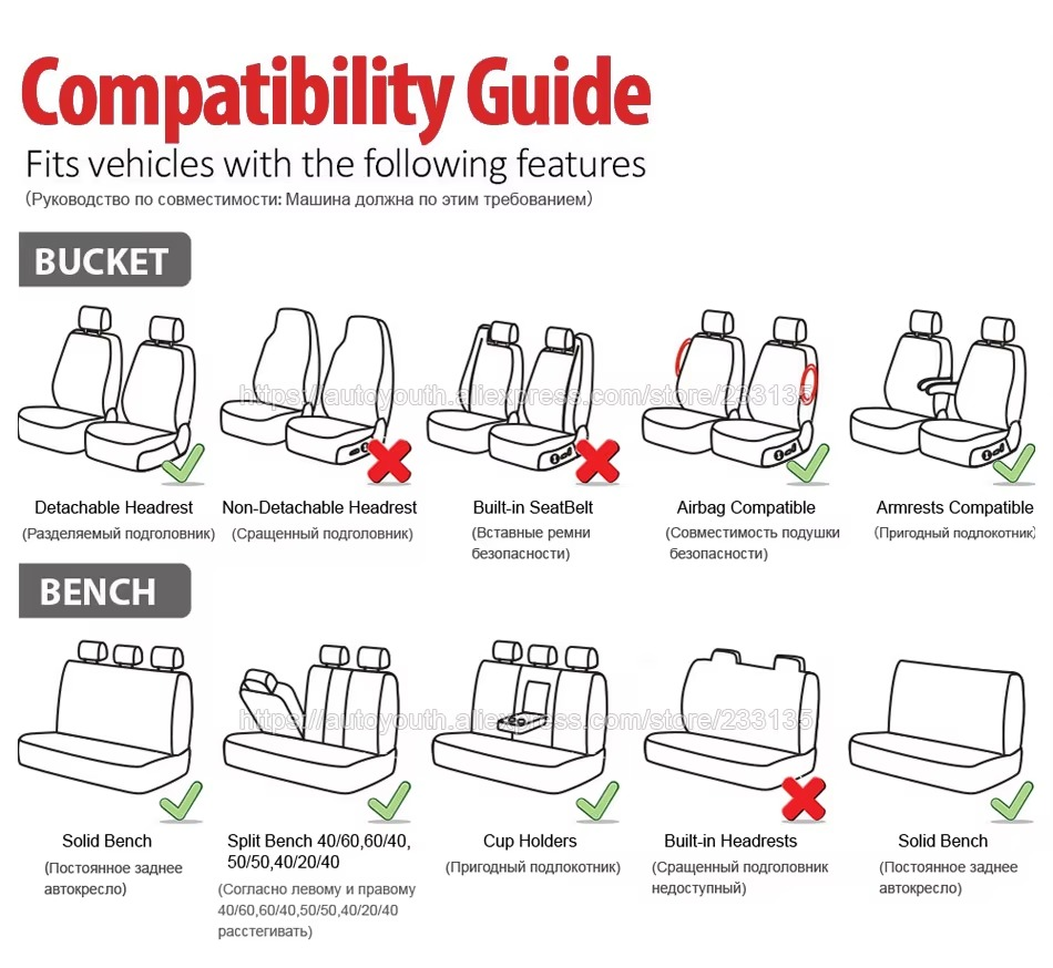TidyRide Seat Covers